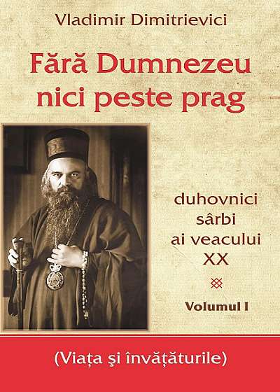 Coperta cărții Fara Dumnezeu nici peste prag