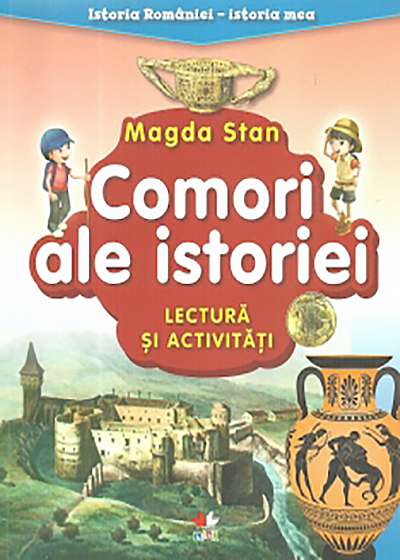 Istoria Romaniei, Istoria mea. Comori ale istoriei