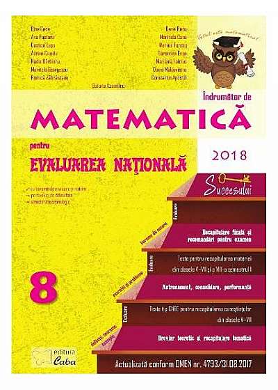 Matematică. Evaluare Națională 2018 Clasa a VIII-a
