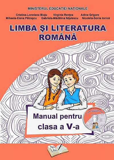 Limba și Literatura Română. Manual pentru clasa a V-a
