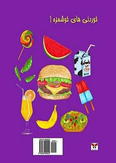 Yummy in My Tummy!(pre-School Series)(Bi-Lingual Persian/Farsi and English Edition), Paperback/Nazanin Mirsadeghi