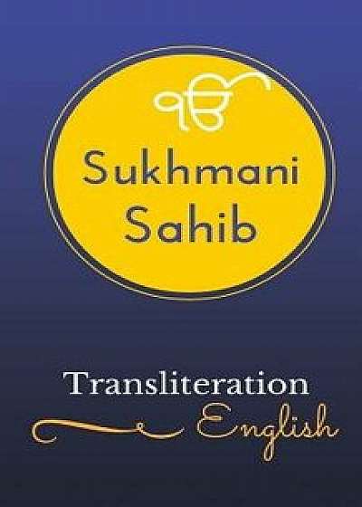Sukhmani Sahib - English Transliteration, Paperback/God Almighty