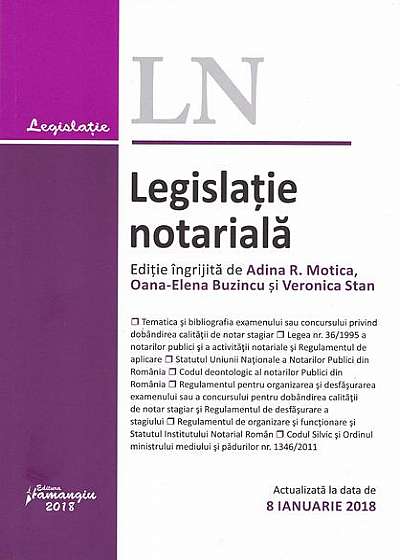 Legistlația notarială
