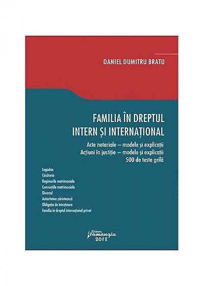 Familia în dreptul intern și internațional