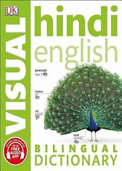 Hindi-English Bilingual Visual Dictionary, Paperback/DK