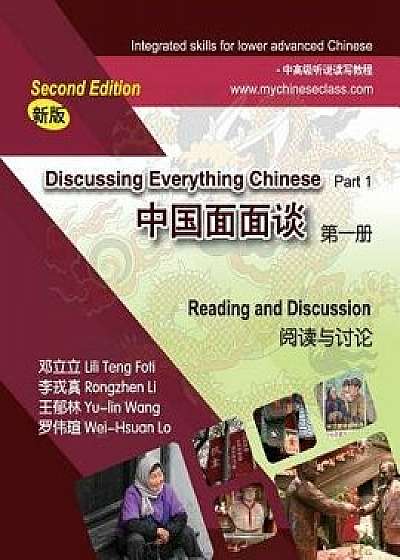 Discussing Everything Chinese Part 1, Reading and Discussion, Paperback/Rongzhen Li
