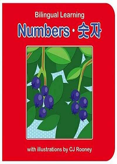 Numbers (English-Korean)/Cj Rooney