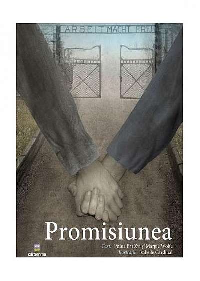 Promisiunea