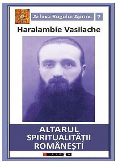 Altarul spiritualității românești