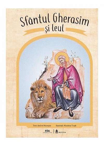 Sfântul Gherasim și leul