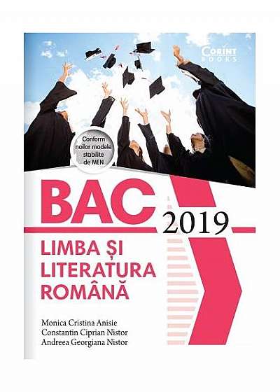 Bacalaureat 2019 - Limba și literatura română