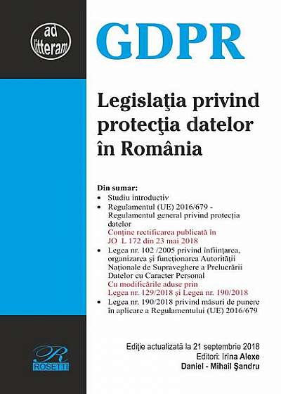 Legislaţia privind protecţia datelor în România