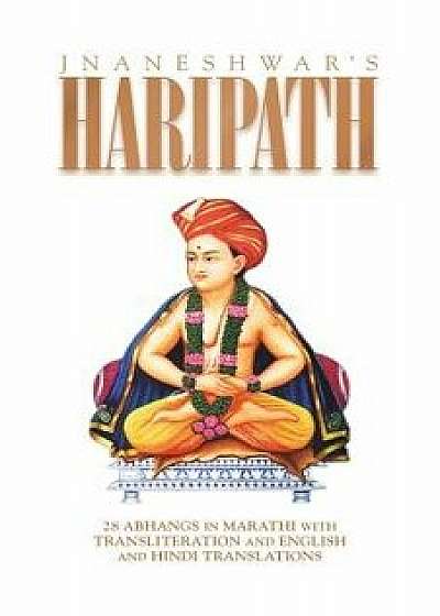 Haripath, Paperback/Umesh Nagarkatte