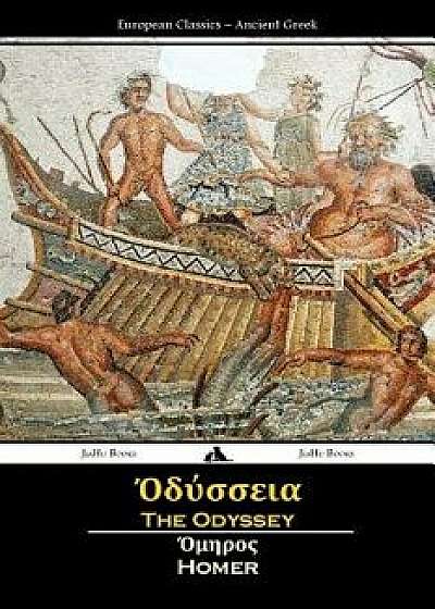 The Odyssey (Ancient Greek), Paperback/Homer