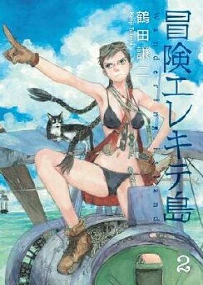 Wandering Island Volume 2, Paperback/Kenji Tsurata