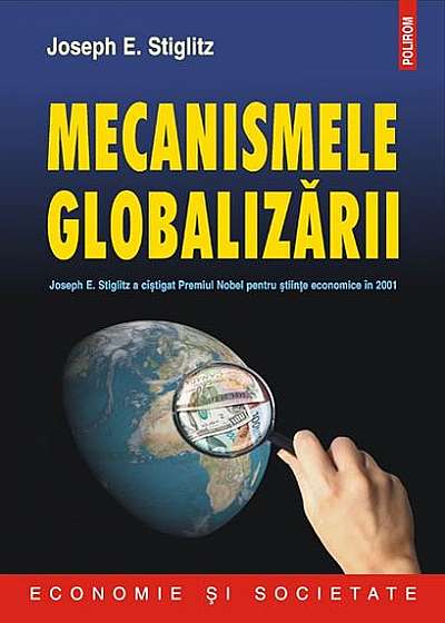 Mecanismele globalizării