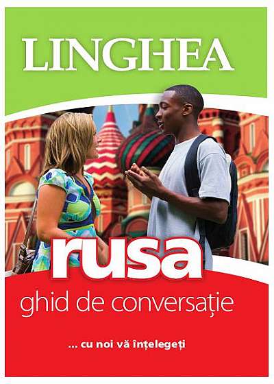 Rusă. Ghid de conversaţie EE (ed. 2020)