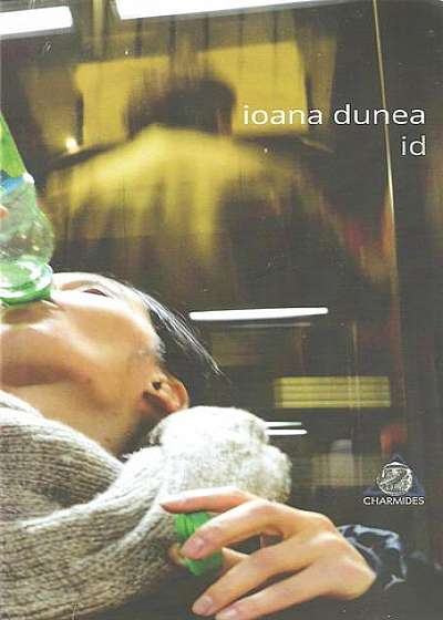 Coperta cărții id de Ioana Dunea
