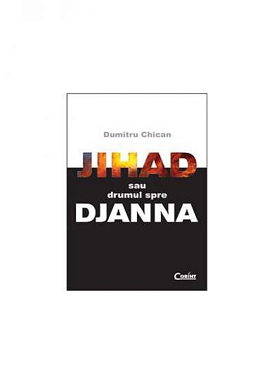 Jihad sau drumul spre Djanna