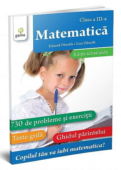 Matematica - Clasa a III-a