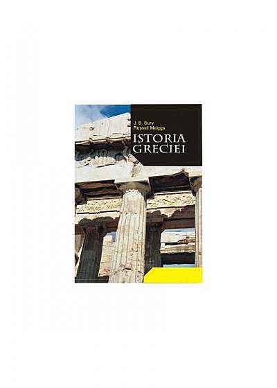 Istoria Greciei