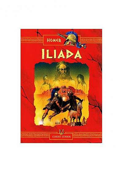 Iliada (versiune integrală în proză)
