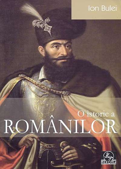 O istorie a românilor. (ediţia a V-a)