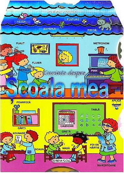Coperta cărții Învârte roata! Cuvinte despre școala mea