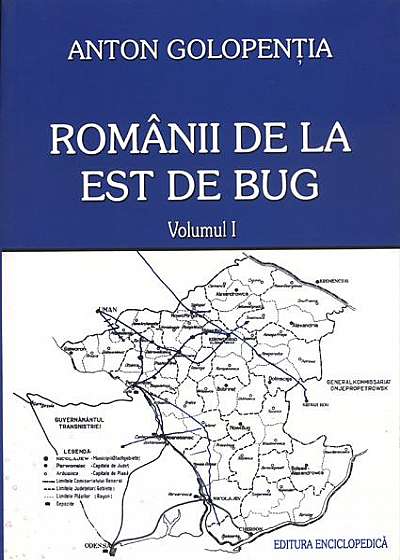 Românii de la Est de Bug