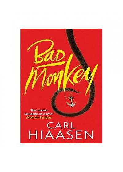 Bad Monkey (vol. 1)
