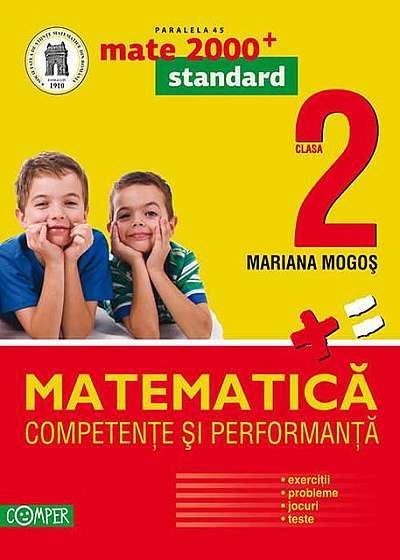 Coperta cărții Matematică. Clasa a II-a. Competențe și performanță (exerciții, probleme, jocuri, teste)