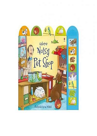 Noisy Petshop