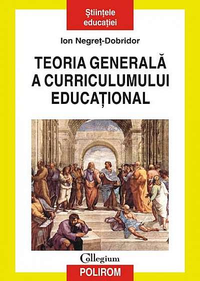 Teoria generală a curriculumului educaţional