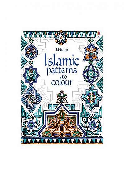 Islamic Patterns to Colour