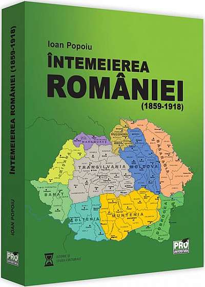Întemeierea României (1859-1918)