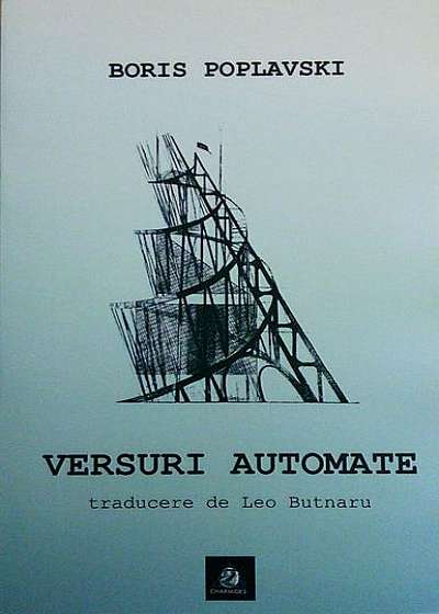 Coperta cărții Versuri automate