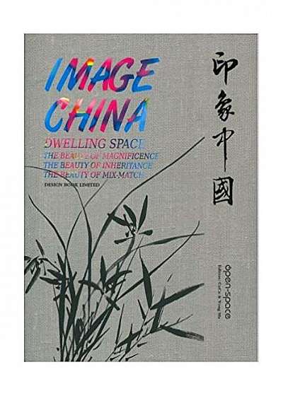 Image China: Dwelling Space