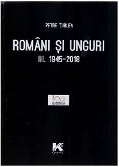 Romani si unguri. Vol. III