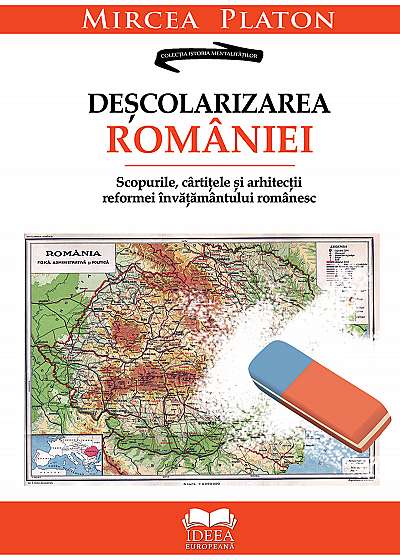 Descolarizarea Romaniei