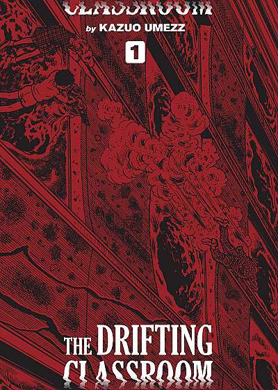 Drifting Classroom: Perfect Edition - Vol. 1
