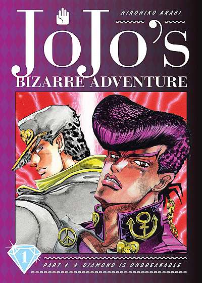 JoJo's Bizarre Adventure - Part 4, Volume 1