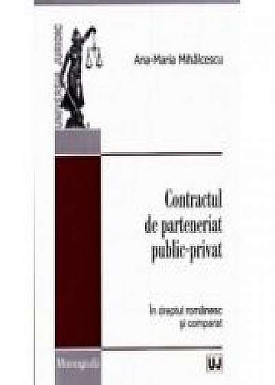 Coperta cărții Contractul de parteneriat public-privat