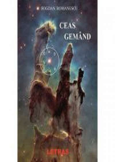 Ceas gemand (eBook PDF)