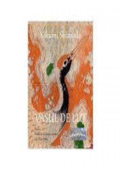 Coperta cărții Vasul de lut de Kikumi Shimoda