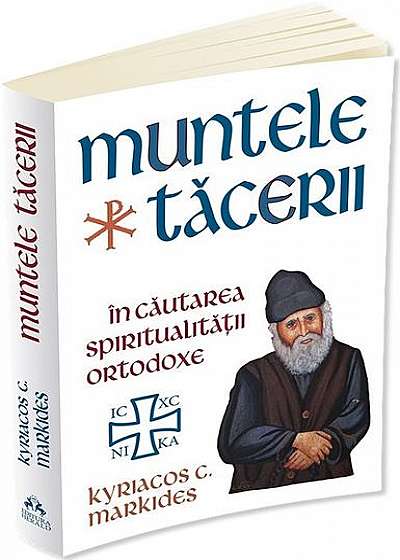 Muntele Tăcerii: în căutarea spiritualității ortodoxe