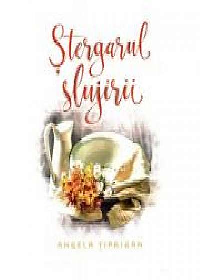 Stergarul slujirii Stergarul slujirii