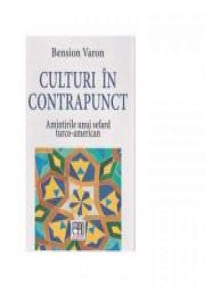 Culturi in contrapunct. Amintirile unui sefard turco-american
