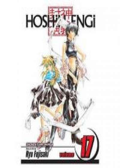 Coperta cărții Hoshin Engi, Vol. 17