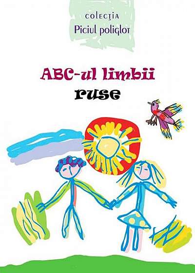ABC-ul limbii ruse