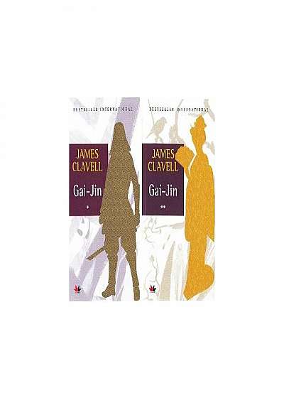 Gai-Jin (2 volume)